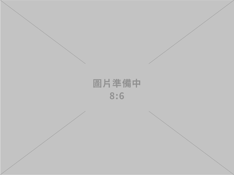 徵【全省經銷商】藥房　休閒農場　觀光區　